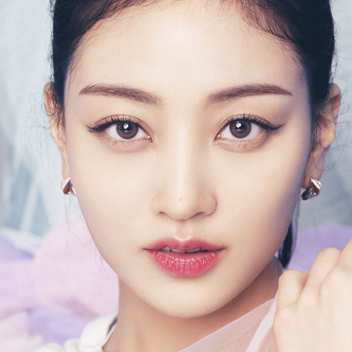 Fans sind überzeugt, dass Twice Jihyo im August Solo debütieren wird!