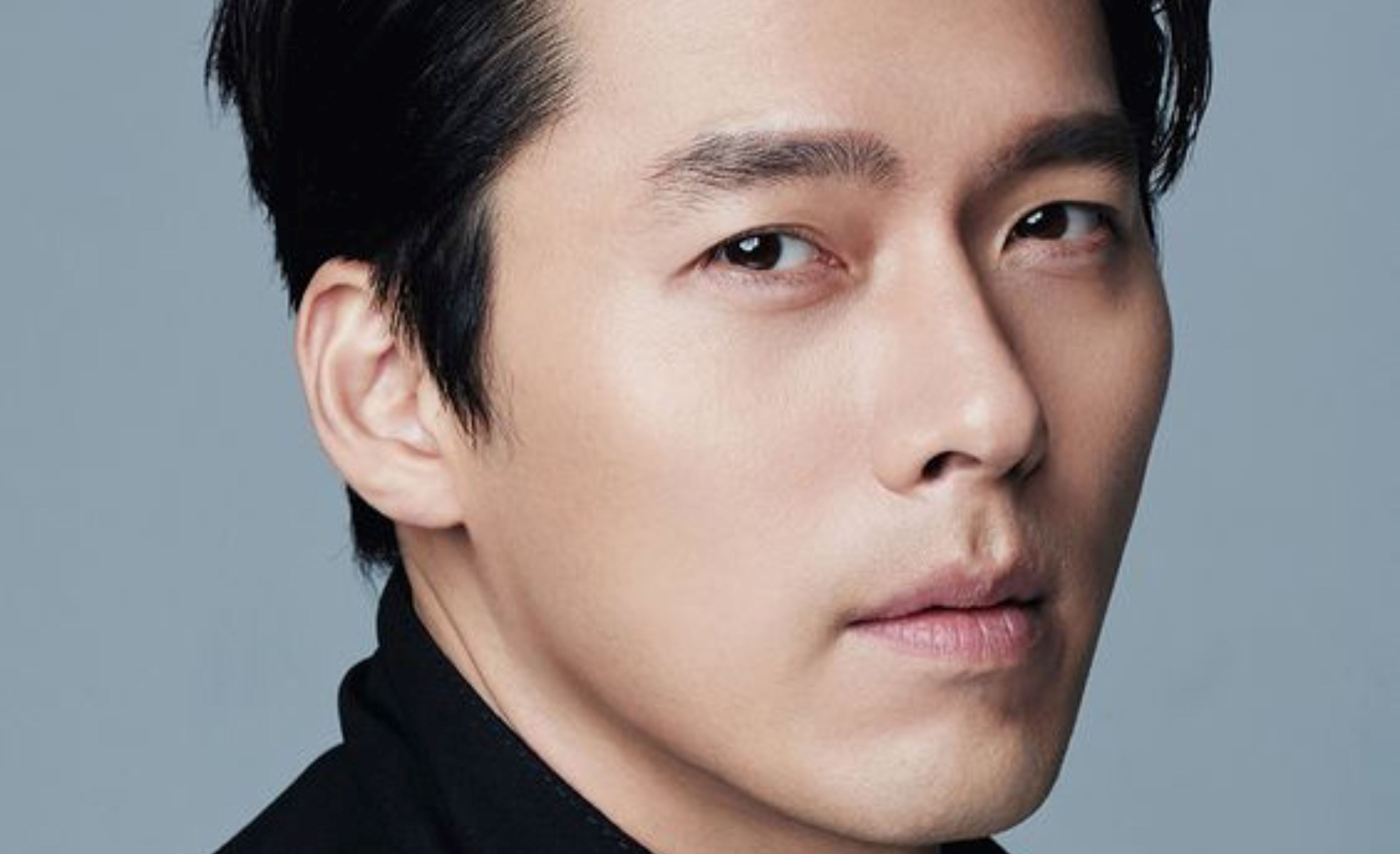 Hyun Bin Profil