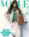 2024 WOMAN NOW (IVE, SOMI, TAEYEON, HYEIN) - VOGUE (MARCH 2024) Nolae