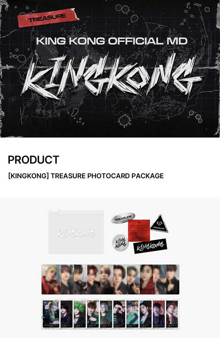 TREASURE - PHOTOCARD PACKAGE (KINGKONG)