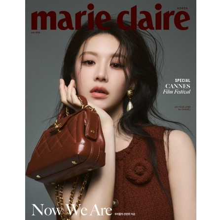 GO YOUN JUNG - MARIE CLAIRE (JULY 2024)