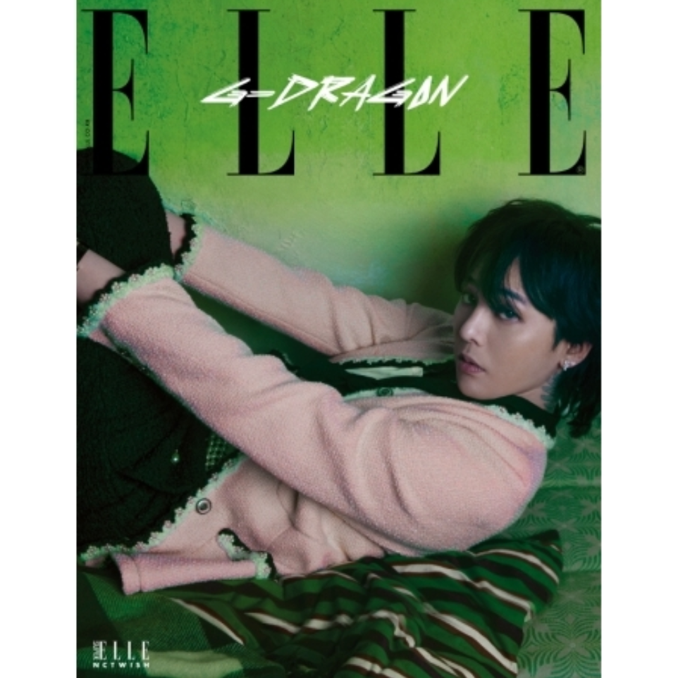 G-DRAGON - ELLE (JULY 2024)