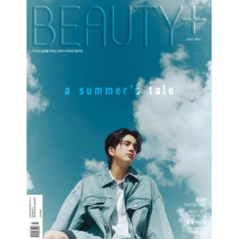 YOUNGHOON (THE BOYZ) - BEAUTY+ (JULY 2024)