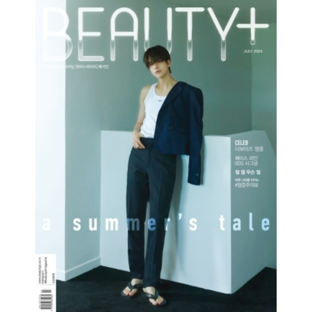 YOUNGHOON (THE BOYZ) - BEAUTY+ (JULY 2024)