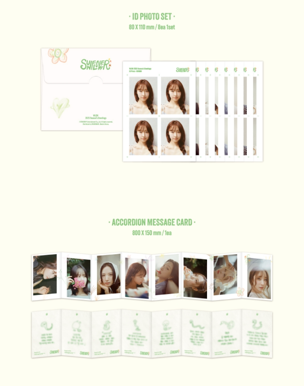 WJSN - 2025 SEASON'S GREETINGS (SUNFLOWER)