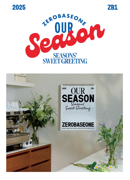 ZB1 - WALL CALENDAR (OUR SEASON : SEASONS' SWEET GREETING)