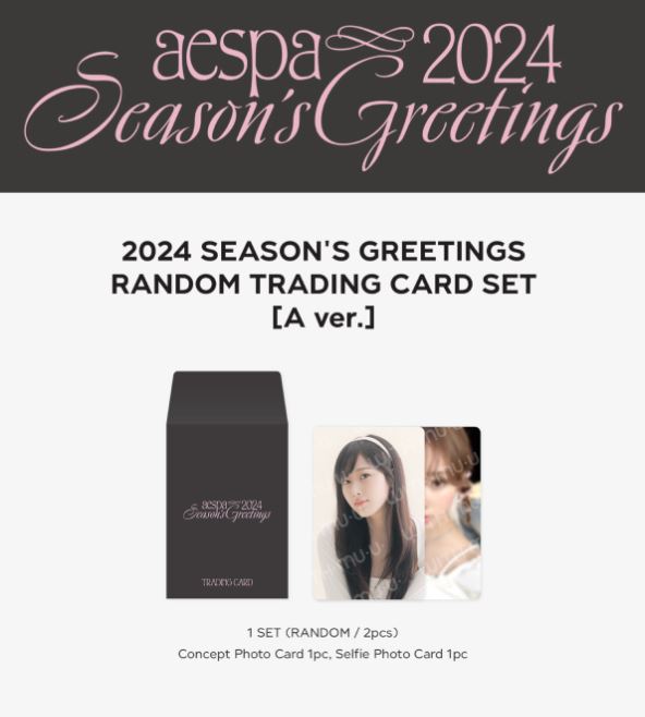 AESPA - RANDOM TRADING CARD SET (2024 SEASON'S GREETINGS OFFICIAL MD) Nolae