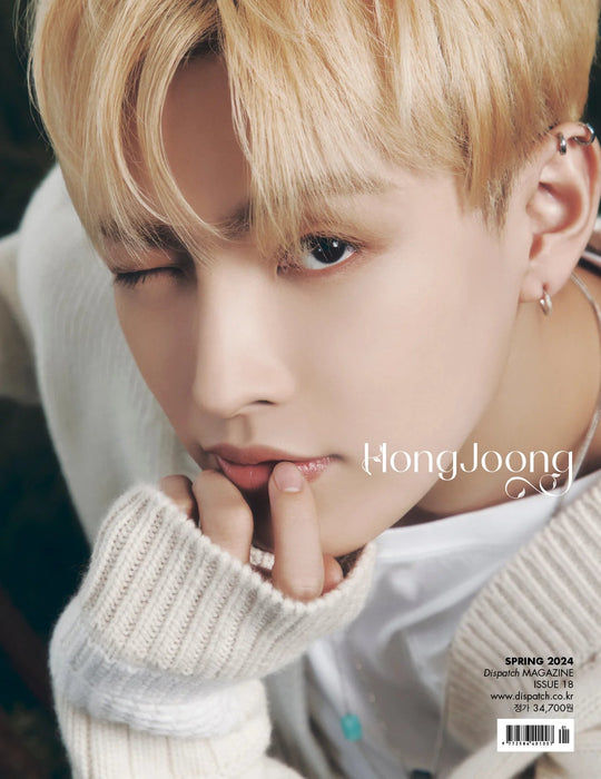 ATEEZ - DICON ISSUE N°18 (ÆVERYTHINGZ) Nolae