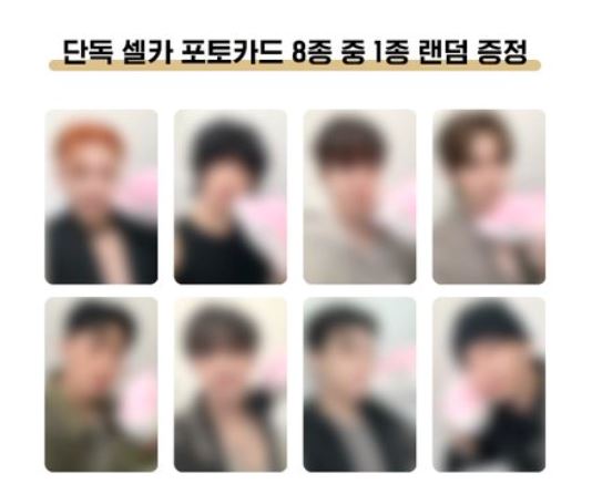 ATEEZ - GOLDEN HOUR : PART 1 (10TH MINI ALBUM) + Apple Music Photocard Nolae