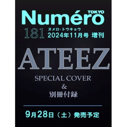 ATEEZ - NUMERO TOKYO JAPAN SPECIAL ISSUE (NOVEMBER 2024) Nolae