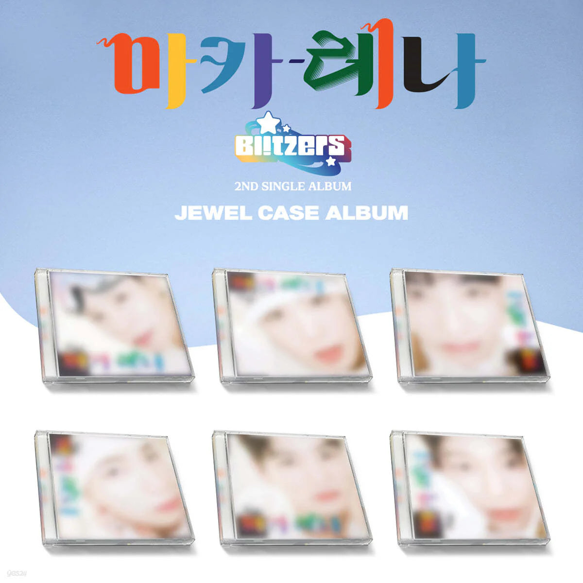 BLITZERS - 2ND SINGLE ALBUM (JEWEL CASE TYPE) Nolae