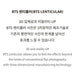 BTS Lenticular Postcard VER.2 (Persona / Her) Nolae