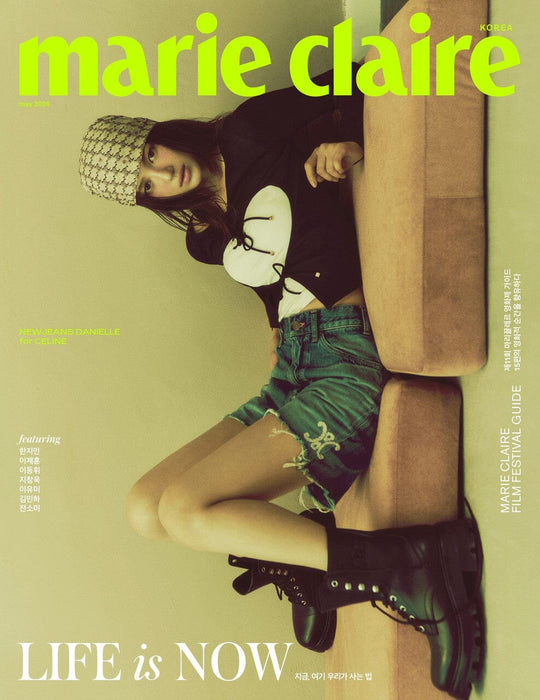 DANIELLE (NEWJEANS) - MARIE CLAIRE (MAY 2024) Nolae