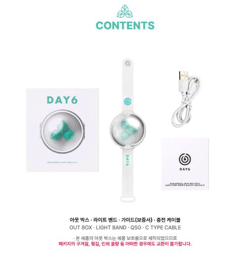 DAY6 - Official Light Band Ver.3 Nolae