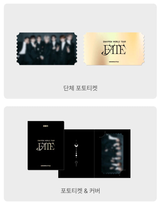 ENHYPEN - WORLD TOUR ‘FATE’ SET + Weverse Gift Nolae