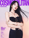 (G)I-DLE - COSMOPOLITAN MAGAZINE (2024 MARCH ISSUE) Nolae