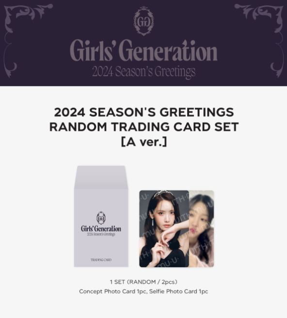 GIRLS' GENERATION - RANDOM TRADING CARD SET (2024 SEASON'S GREETINGS OFFICIAL MD) Nolae