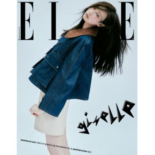 GISELLE (AESPA) & LEE JONG SUK - ELLE (AUGUST 2024) Nolae