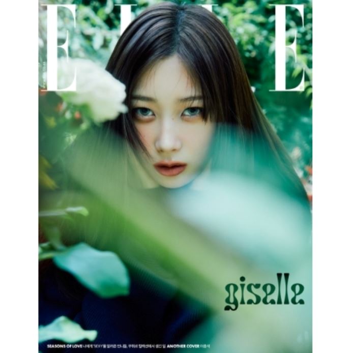 GISELLE (AESPA) & LEE JONG SUK - ELLE (AUGUST 2024) Nolae