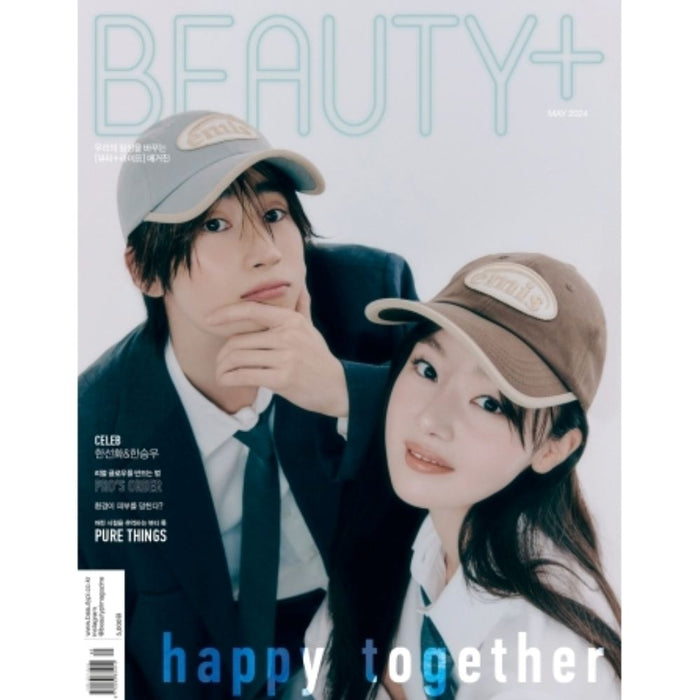 HAN SUNHWA & HAN SEUNGWOO - BEAUTY+ (MAY 2024) Nolae