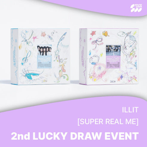 ILLIT - SUPER REAL ME (1ST MINI ALBUM) 2ND LUCKY DRAW Nolae