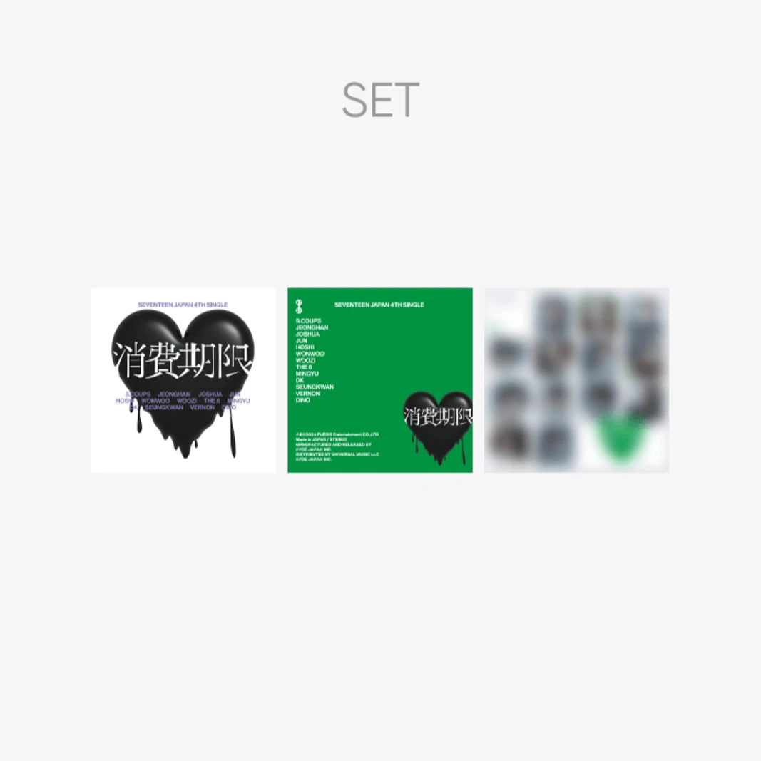 SEVENTEEN - JAPAN 4TH SINGLE (消費期限) SET + Weverse Gift