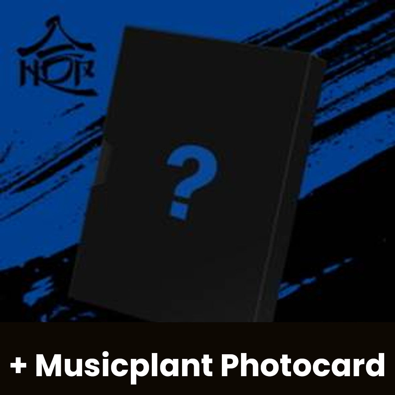 STRAY KIDS - SKZHOP HIPTAPE ‘合 (HOP)’ (HIPTAPE VER.) (LIMITED) + Musicplant Photocard