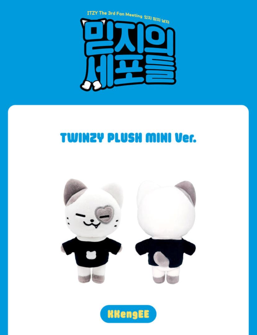 ITZY - TWINZY PLUSH MINI VER. (MIDZY′S CELLS MD) Nolae