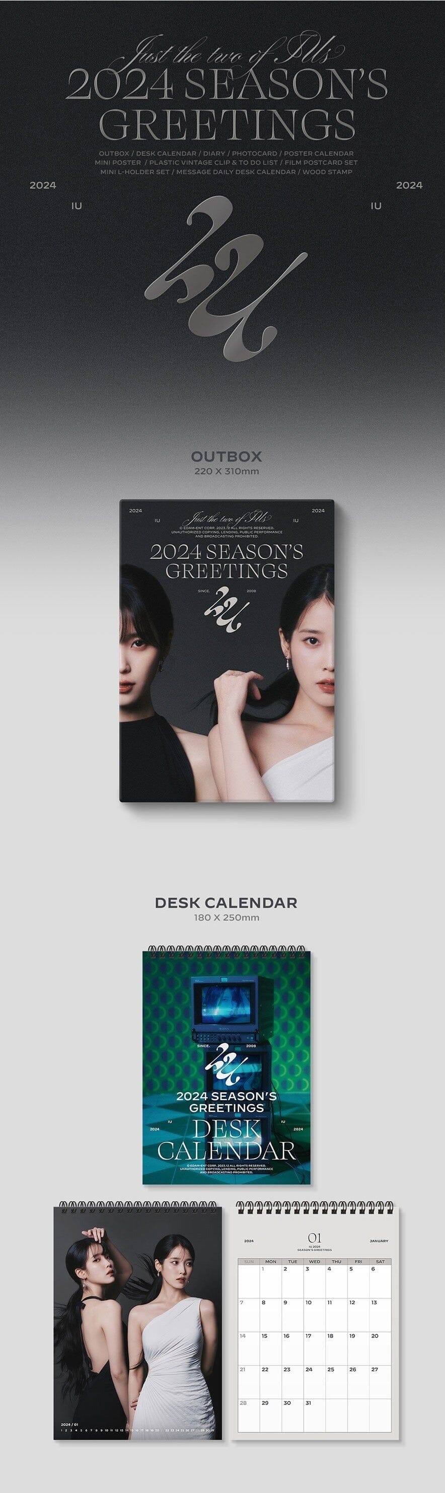 IU - 2024 SEASON'S GREETINGS "Just the two of IUs" Nolae