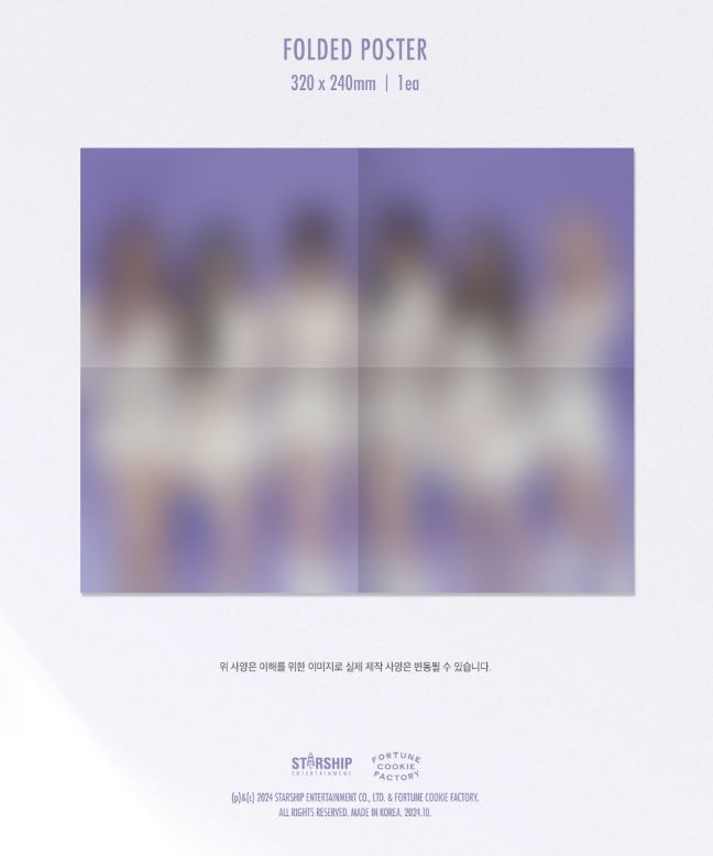 IVE - THE 1ST WORLD TOUR 'SHOW WHAT I HAVE' (DVD/ BLU-RAY/ KIT) Nolae