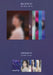 IVE - THE 1ST WORLD TOUR 'SHOW WHAT I HAVE' (DVD/ BLU-RAY/ KIT) + Starship Photocard Nolae