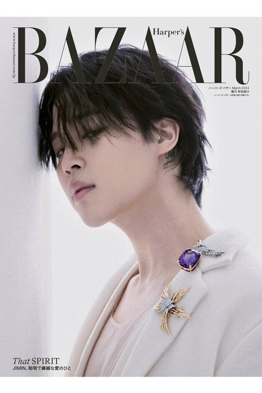 JIMIN (BTS) - BAZAAR JP (MARCH 2024) Nolae