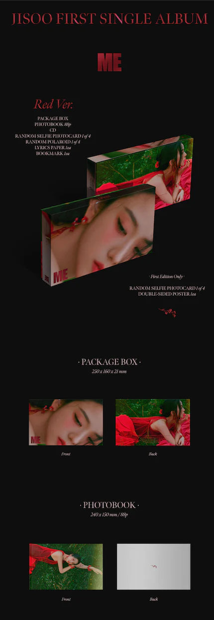 JISOO (BLACKPINK) - 1ST SINGLE ALBUM + WeVerse Gift (Set) Nolae