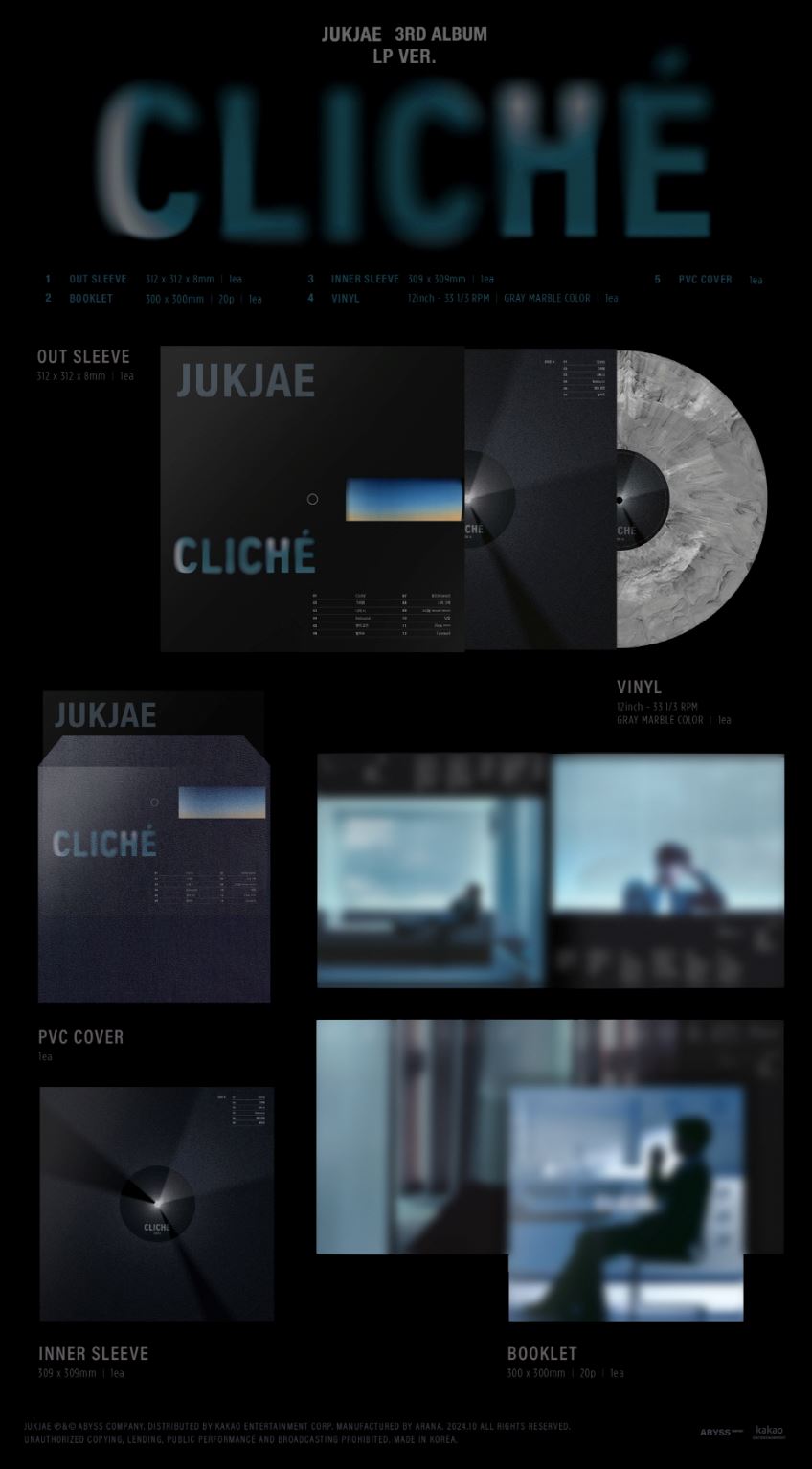 JUKJAE - CLICHÉ (LP) Nolae