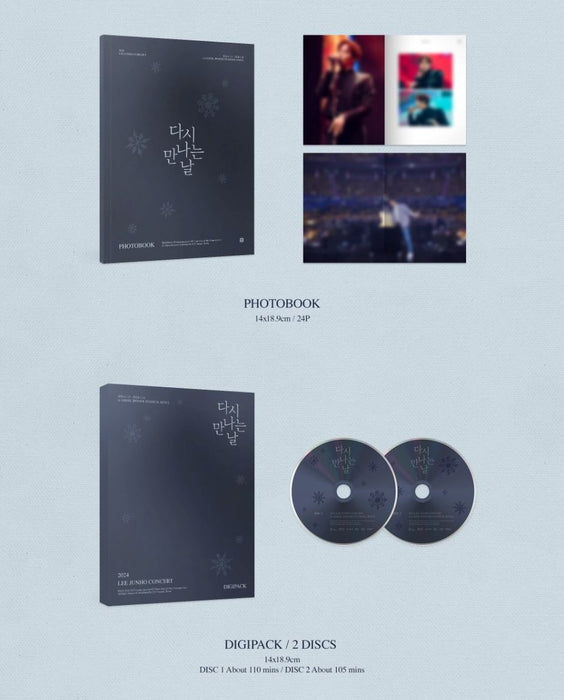 JUNHO (2PM) - 2024 LEE JUNHO CONCERT (다시 만나는 날) DVD & BLU-RAY Nolae