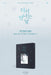 JUNHO (2PM) - 2024 LEE JUNHO CONCERT (다시 만나는 날) DVD & BLU-RAY Nolae