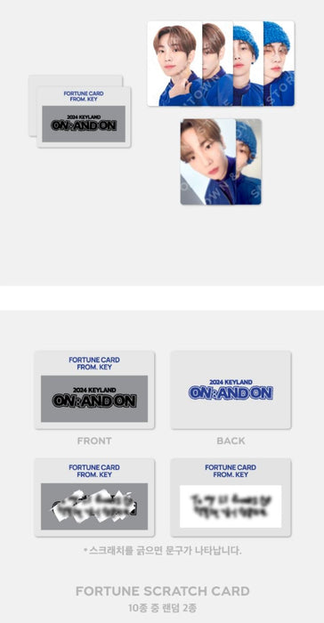 KEY (SHINEE) - 2024 KEYLAND ON : AND ON (OFFICIAL MD) Nolae