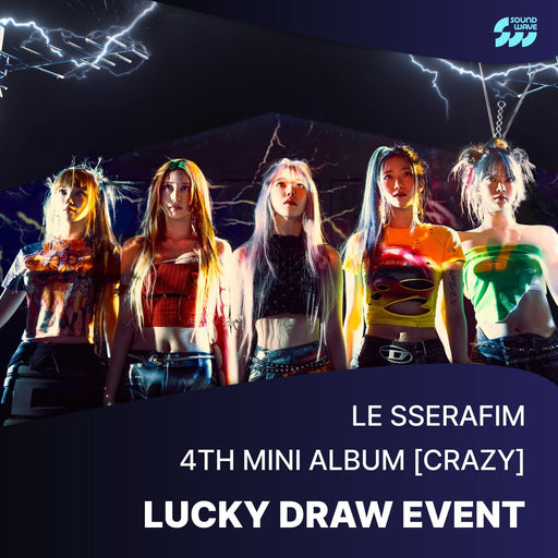 LE SSERAFIM - CRAZY (4TH MINI ALBUM) LUCKY DRAW (SW) Nolae