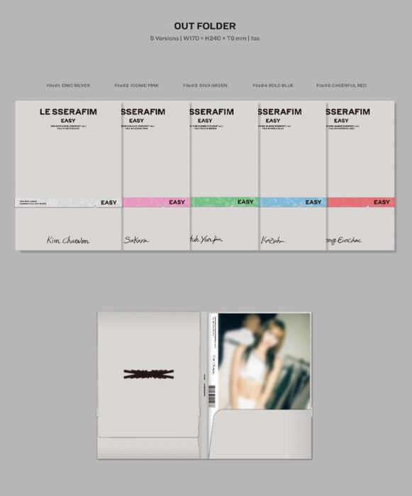 LE SSERAFIM - EASY (3RD MINI ALBUM) COMPACT VER. Nolae