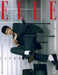 LEE JUNG JAE - ELLE MAGAZINE (2024 MARCH ISSUE) Nolae