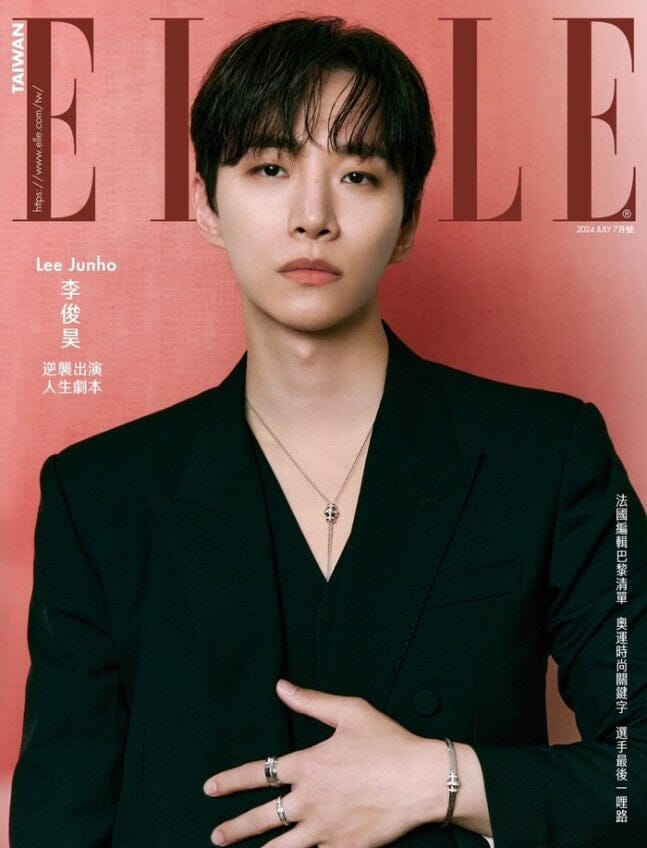 LEE JUNHO - ELLE TAIWAN (JULY 2024) Nolae