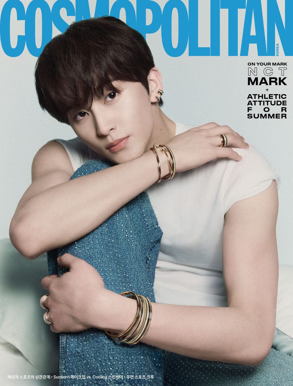 MARK (NCT) - JUNE 2024 (COSMOPOLITAN) Nolae