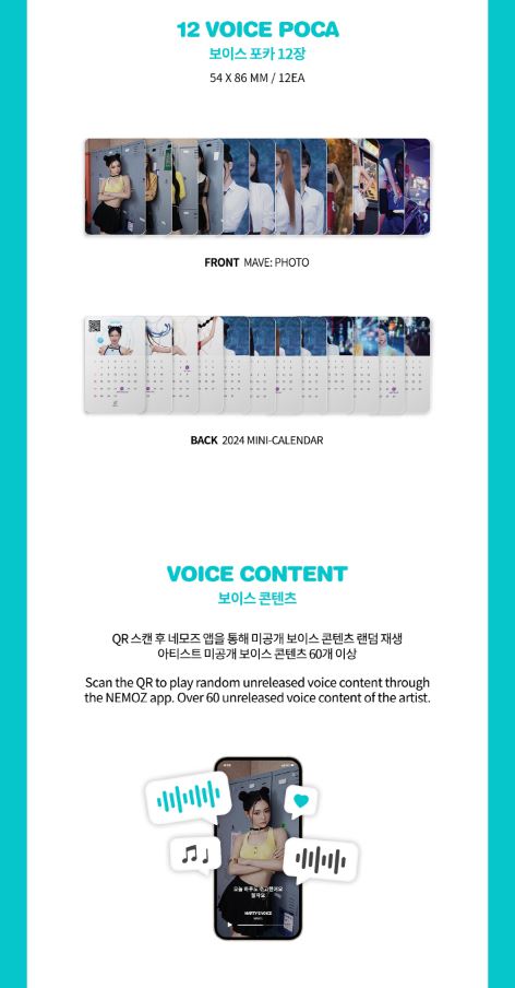 MAVE: - VOICE POCA (2024 MINI-CALENDAR VER.) Nolae