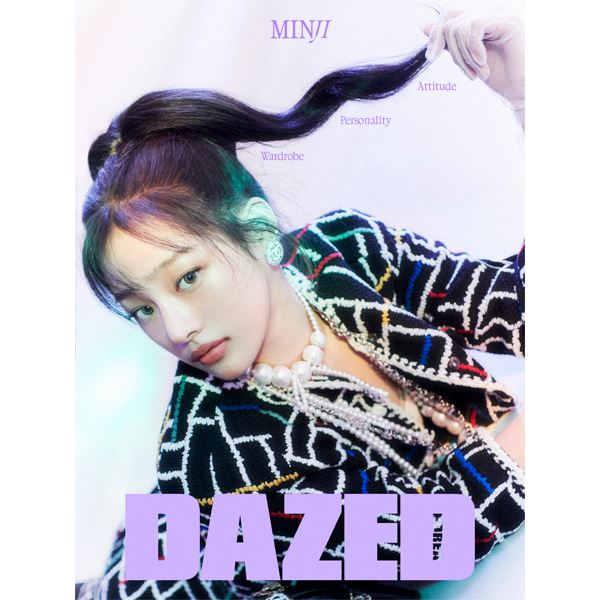 MINJI (NEWJEANS) - DAZED (NOV.2024) Nolae