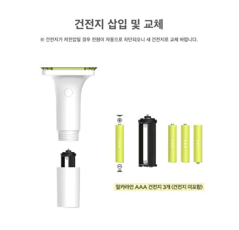 NCT DREAM - OFFICIAL FANLIGHT Nolae