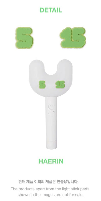 NEWJEANS - BIRTHDAY LIGHT STICK PARTS Nolae