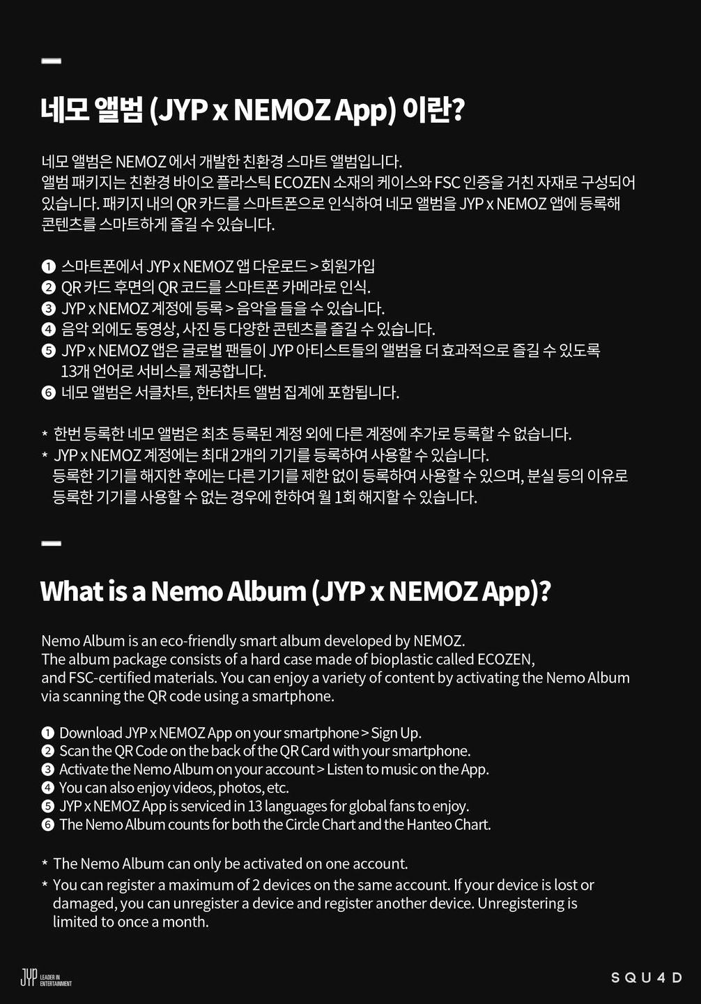 NMIXX - FE3O4: STICK OUT (3RD EP) PLATFORM ALBUM NEMO VER. SET + JYP SHOP Gift Nolae