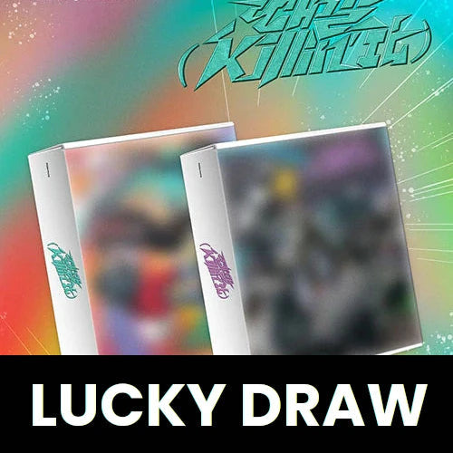 P1HARMONY - KILLIN IT (1ST FULL ALBUM) SW LUCKY DRAW Nolae