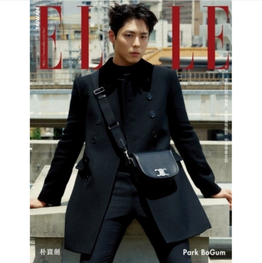 PARK BO GUM - ELLE TAIWAN (AUGUST 2024) Nolae