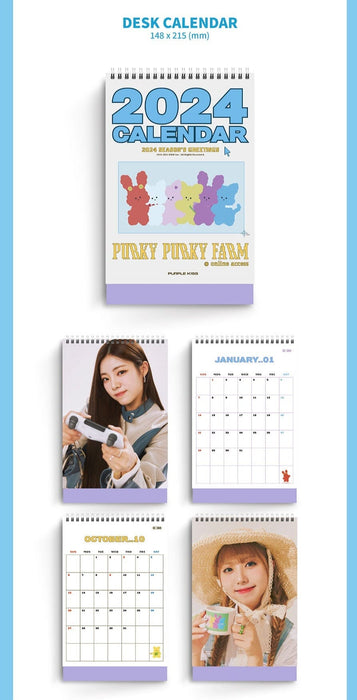 PURPLE KISS - 2024 SEASON'S GREETINGS (PURKY PURKY FARM) Nolae